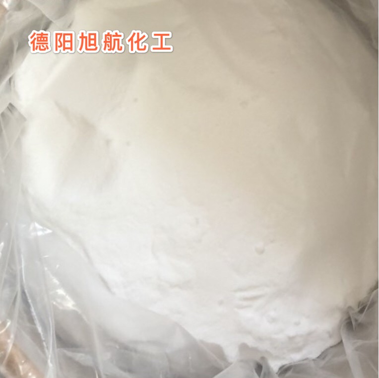 碘化鉀
