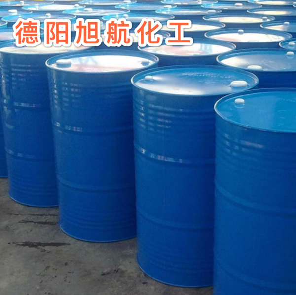三氯乙烯