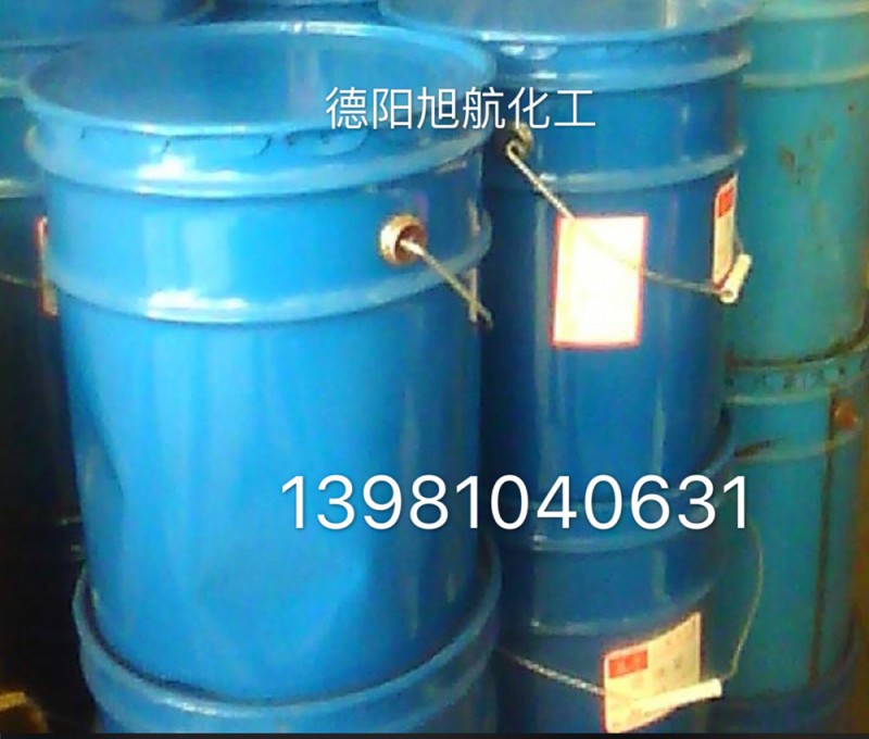 聚酰胺樹(shù)脂650