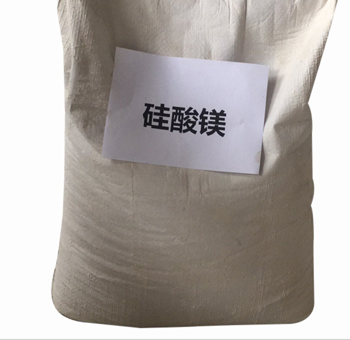 碳酸鎂