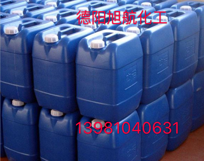 環氧樹脂固化劑593