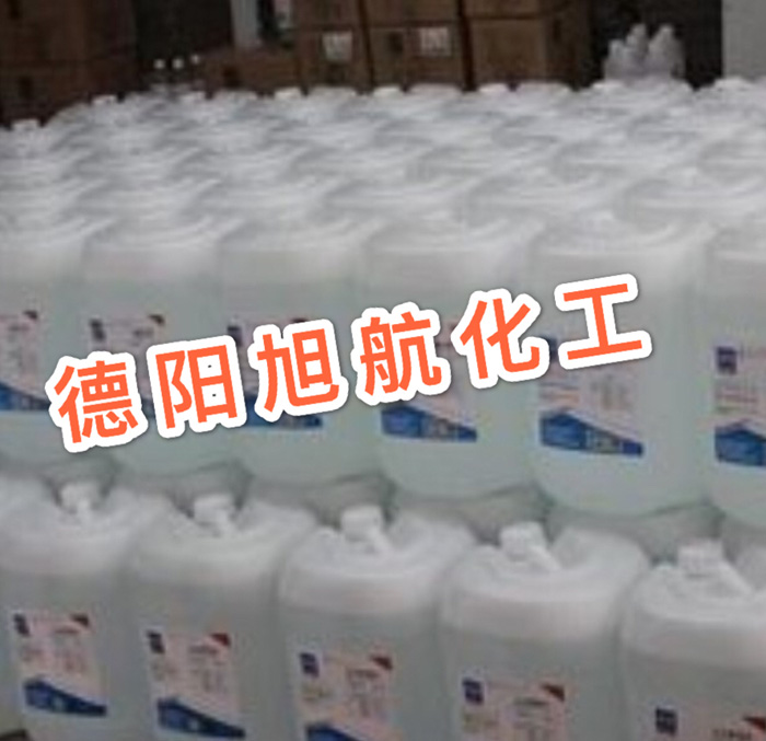 蒸餾水